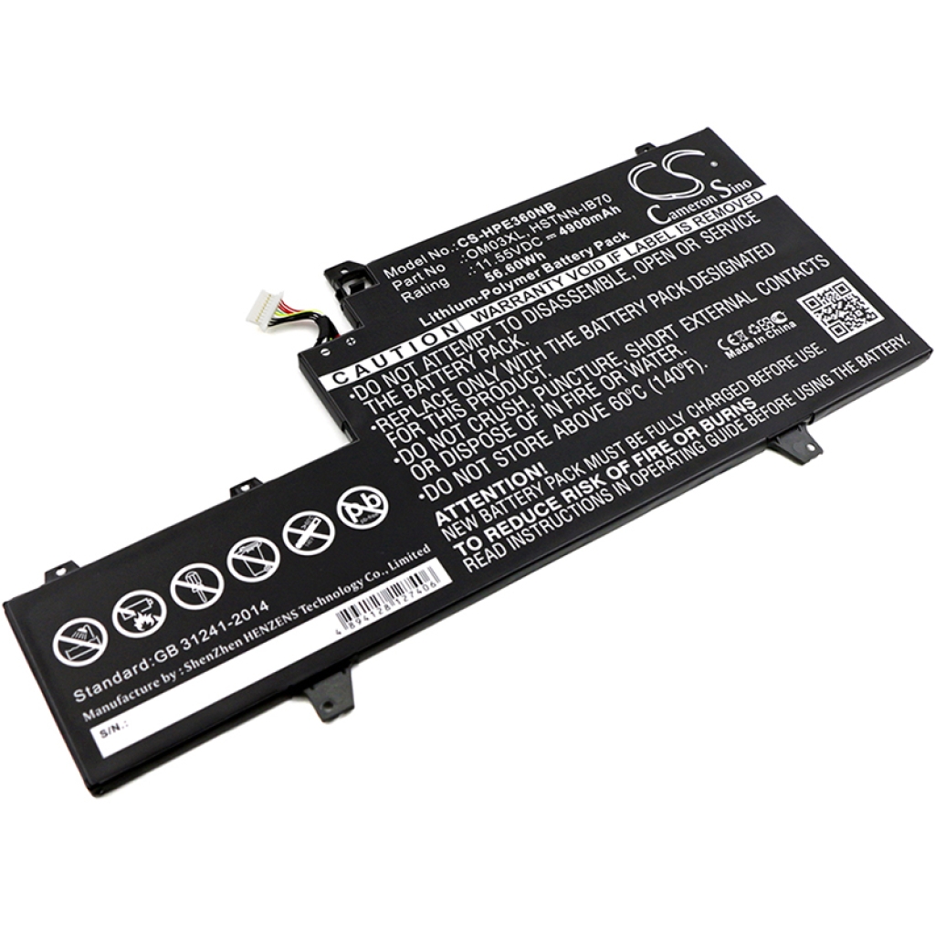 Batteria notebook HP 1GY30PA (CS-HPE360NB)