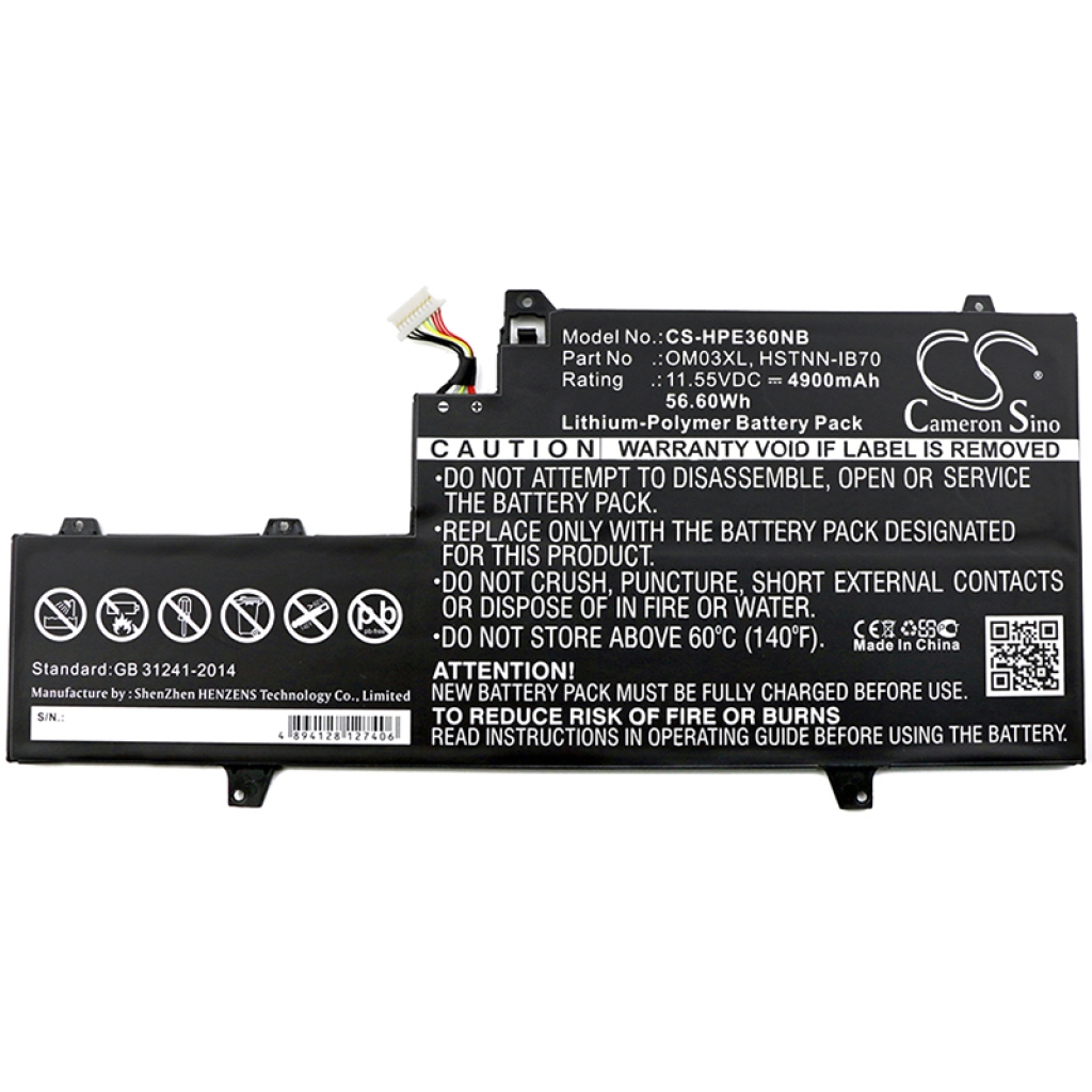 Batteria notebook HP 1GY30PA (CS-HPE360NB)
