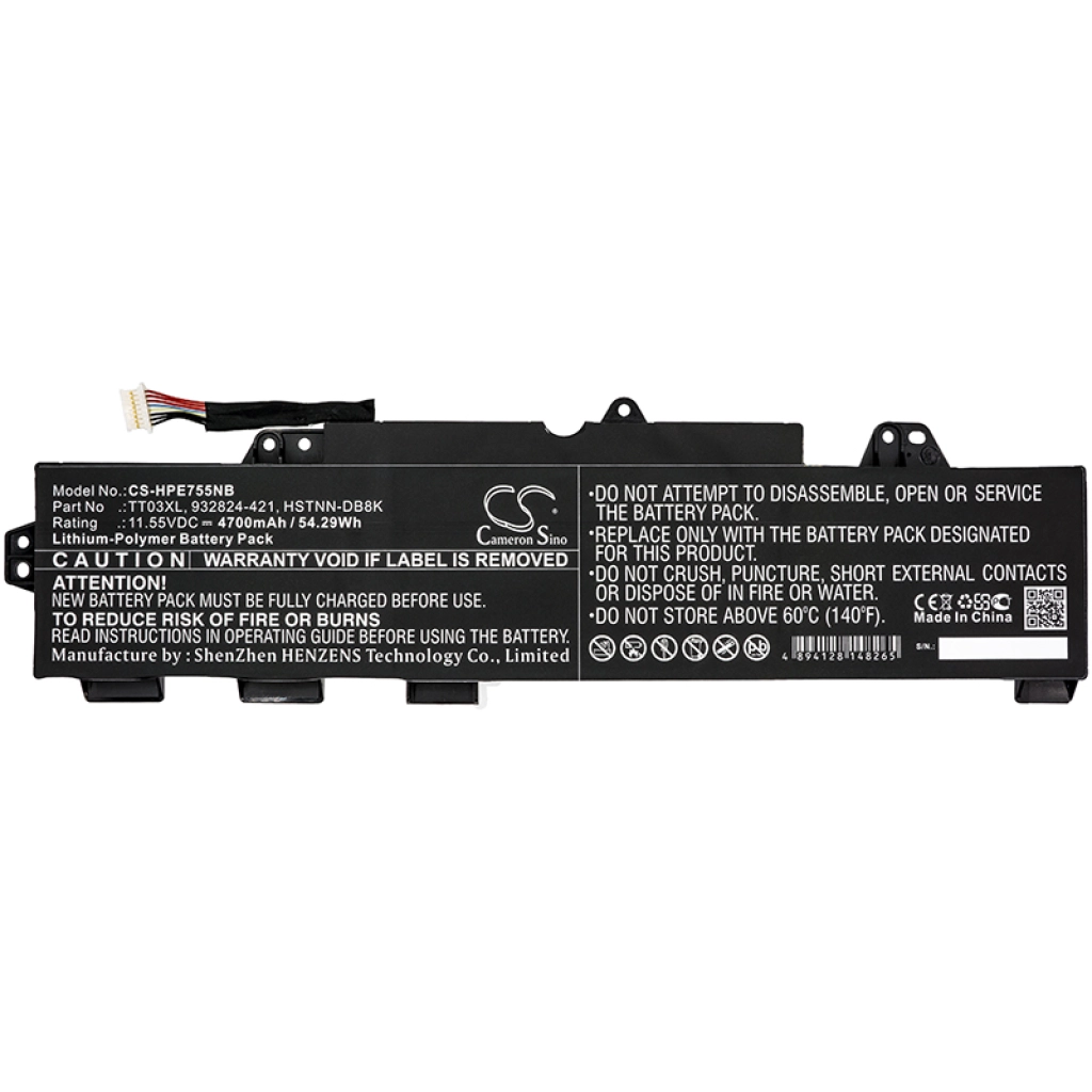 Batteria notebook HP EliteBook 850 G5 (3RS08UT) (CS-HPE755NB)