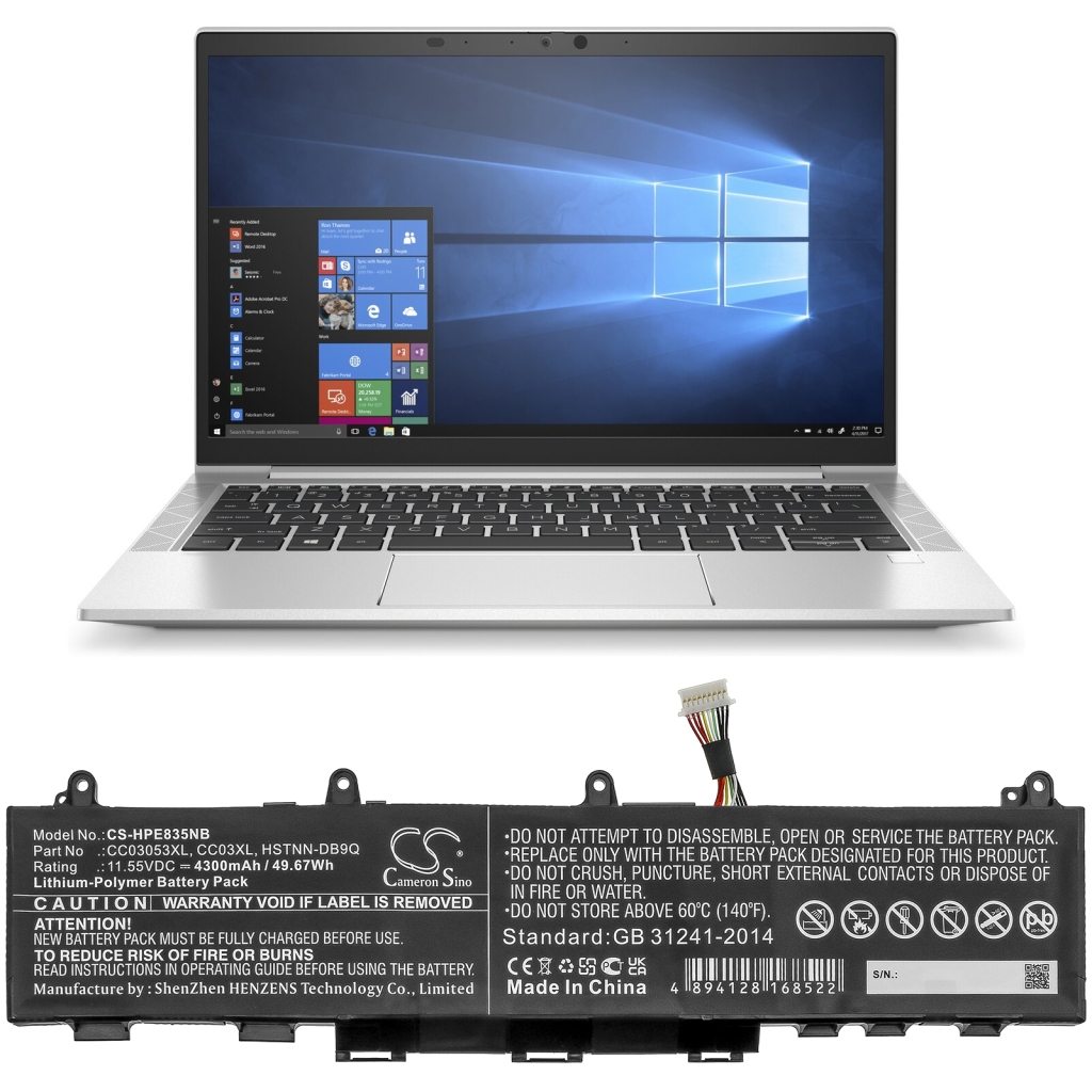 Battery compatible with HP