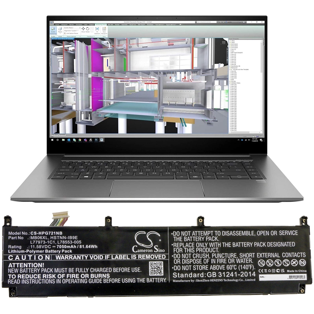 Batterie Batteria notebook CS-HPG721NB