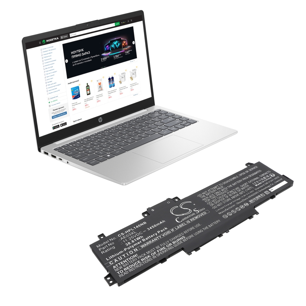 Batteria notebook HP 14-EP0028TU (CS-HPL140NB)