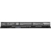 Batteria notebook HP ProBook 450 G4 (W7C89AV) (CS-HPR450NB)