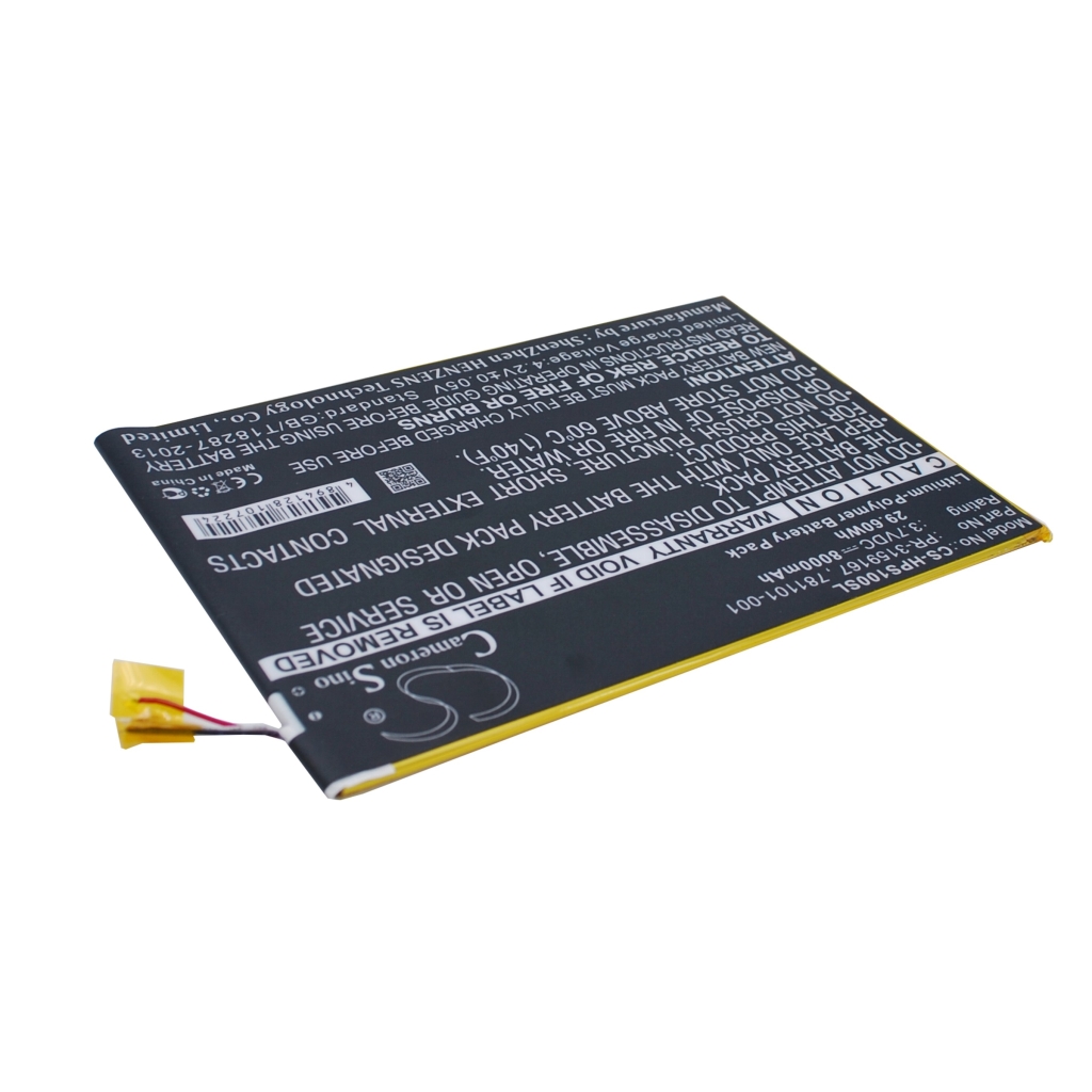 Batteria compressa HP CS-HPS100SL