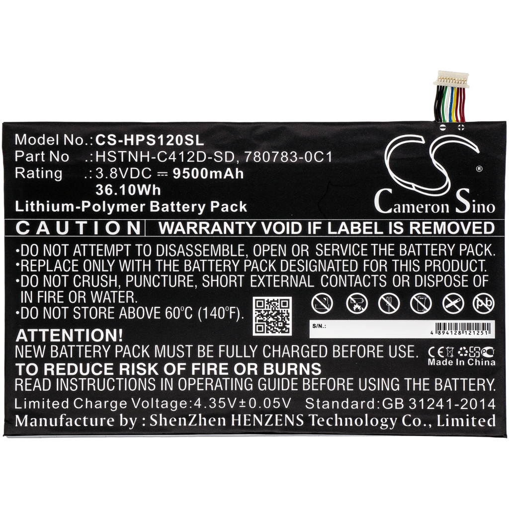 Batteria compressa HP CS-HPS120SL