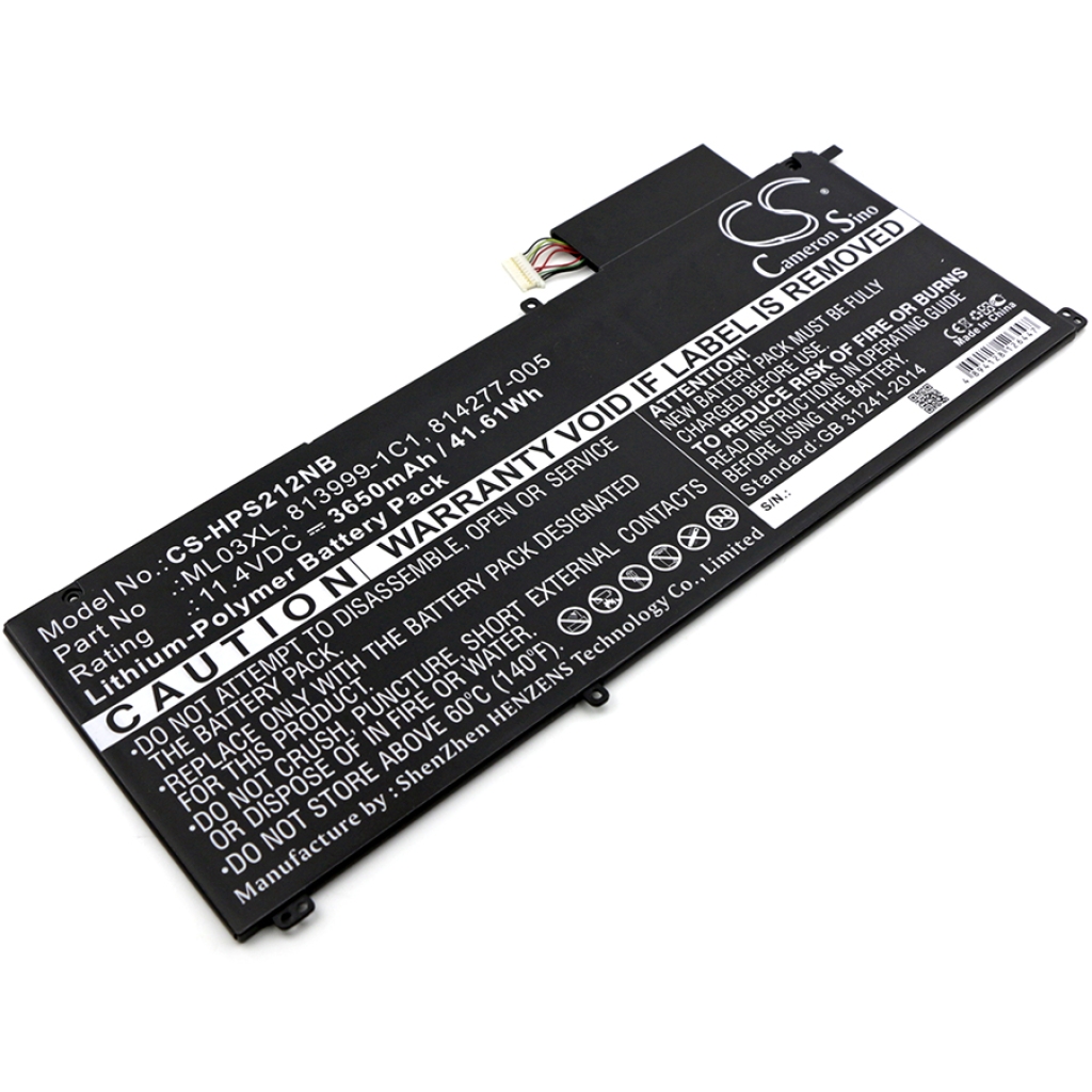 Batterie Batteria notebook CS-HPS212NB