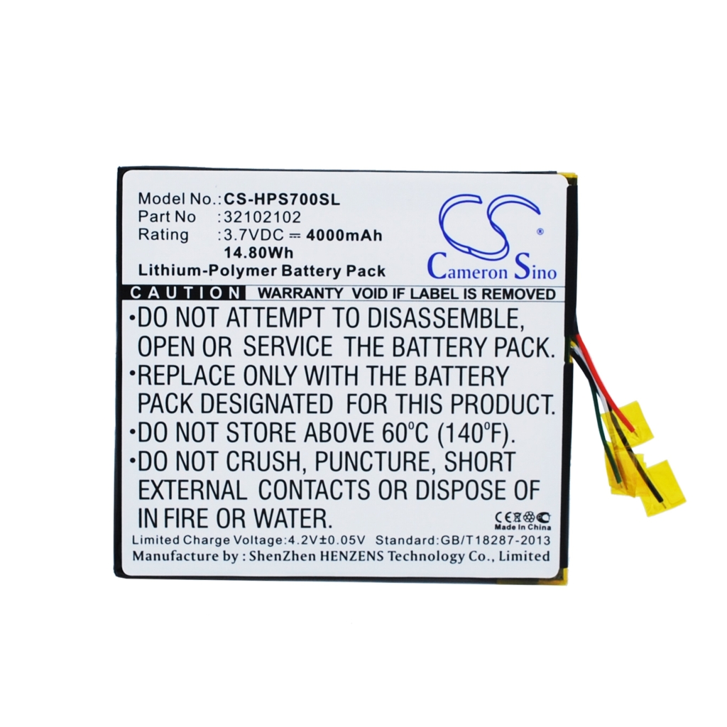 Batteria compressa HP CS-HPS700SL