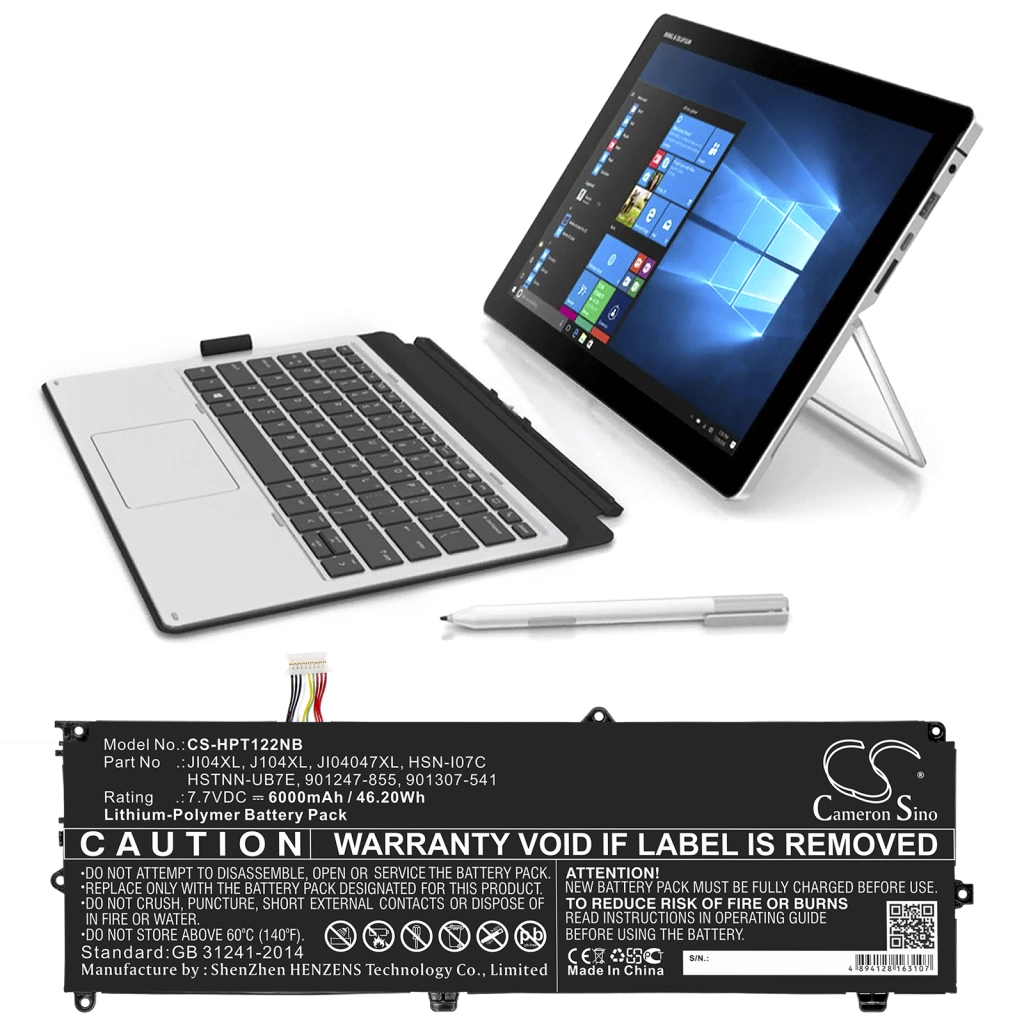 Batteria notebook HP Elite X2 1012 G2 (1KE51AW) (CS-HPT122NB)