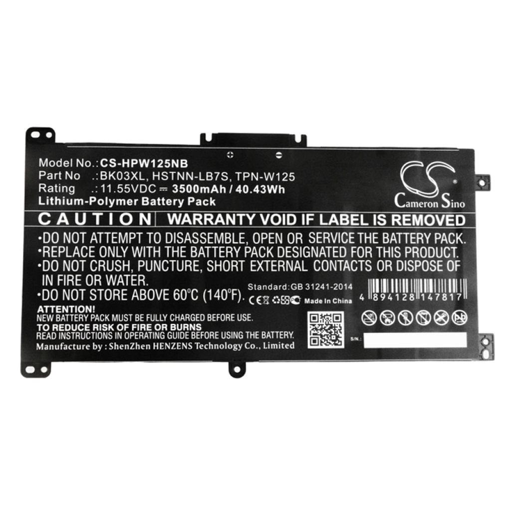 Batteria notebook HP Pavilion X360 14-BA051SA (CS-HPW125NB)