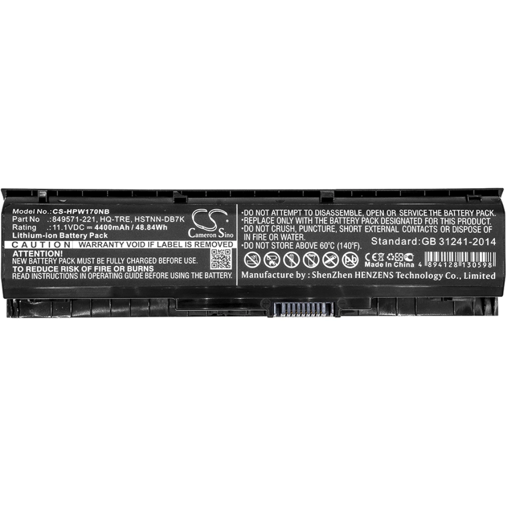 Batteria notebook HP Pavilion 17-AB404NQ (CS-HPW170NB)