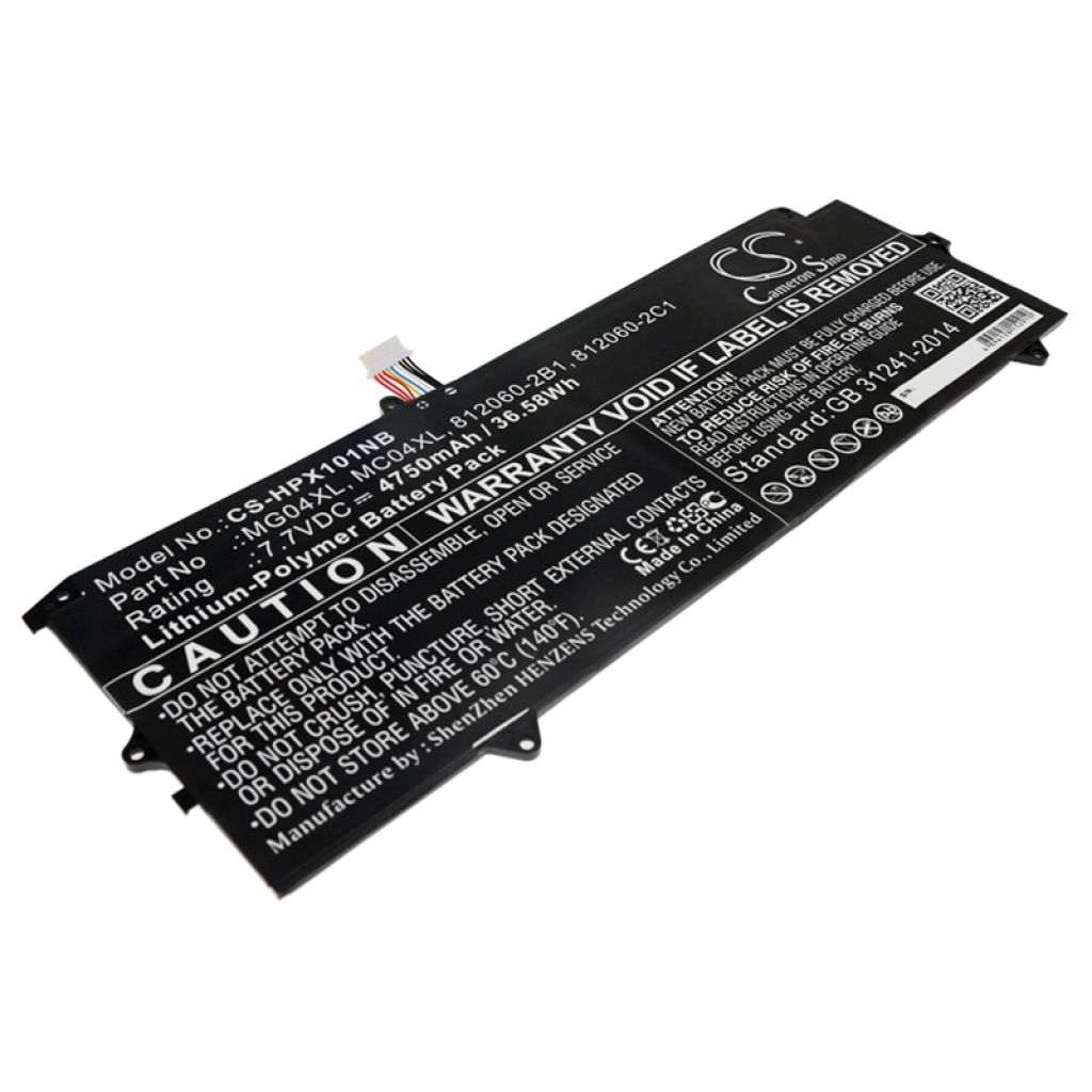Batteria notebook HP Elite x2 1012 G1(T8Y99AW) (CS-HPX101NB)
