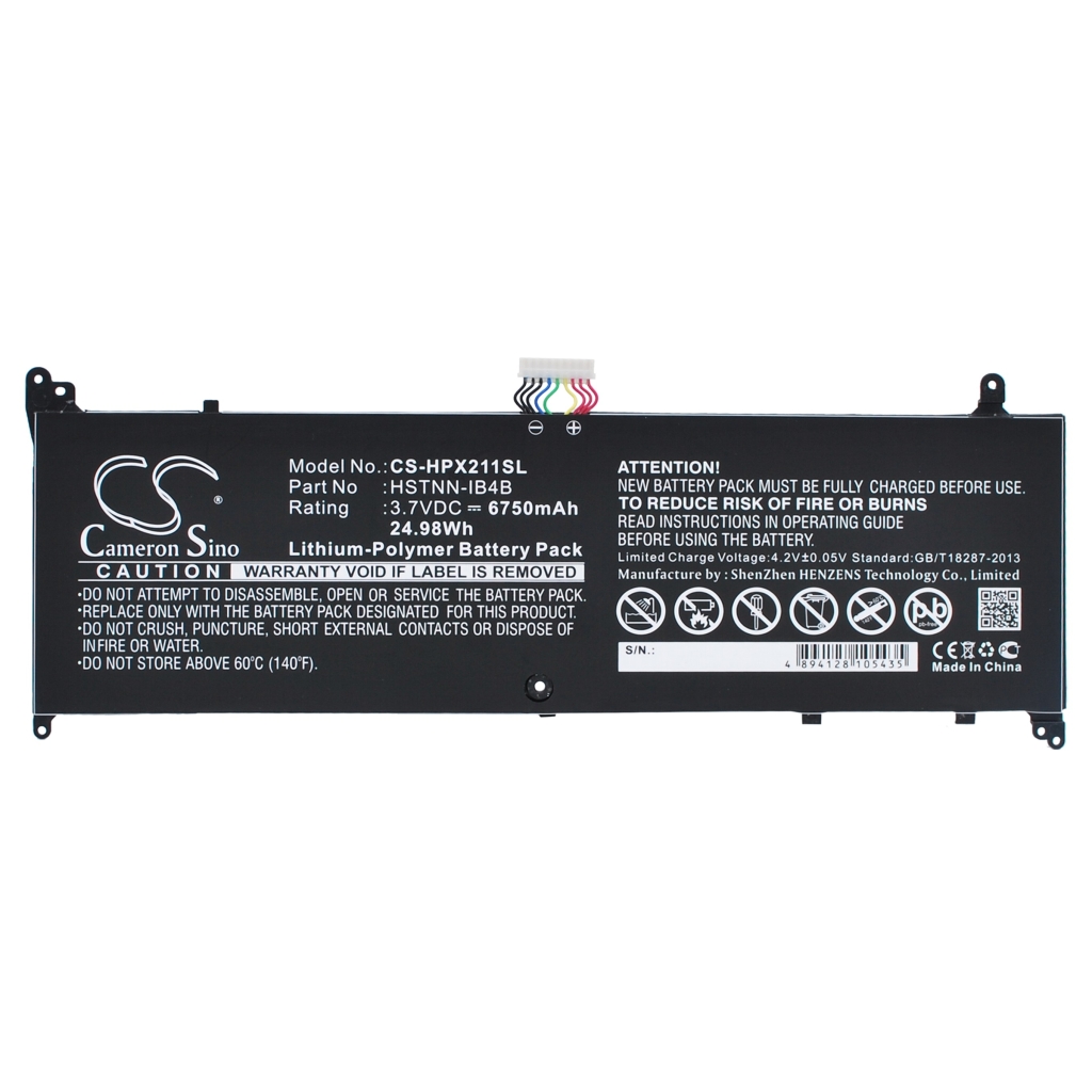 Batteria compressa HP CS-HPX211SL