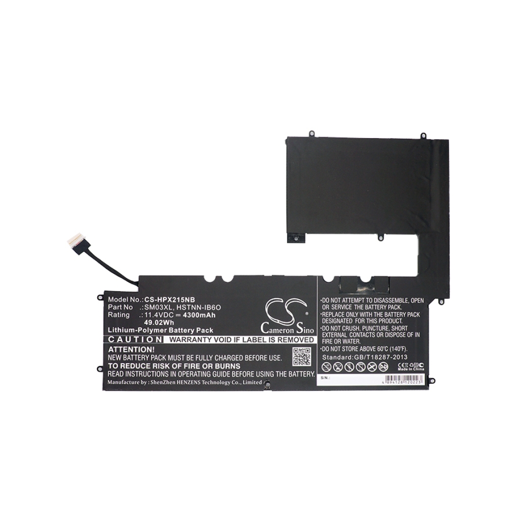 Batterie Sostituisce HSTNN-IB60