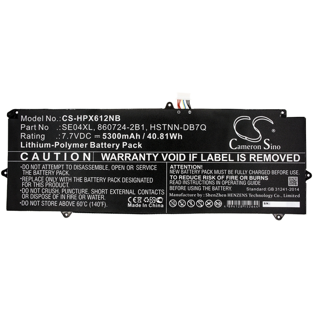 Notebook battery HP CS-HPX612NB