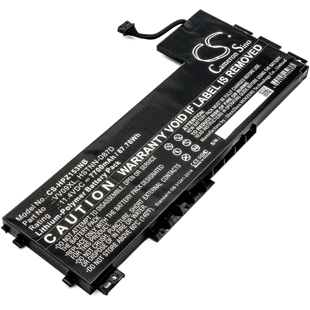 Batteria notebook HP ZBook 15 G3 V2W07UT (CS-HPZ153NB)