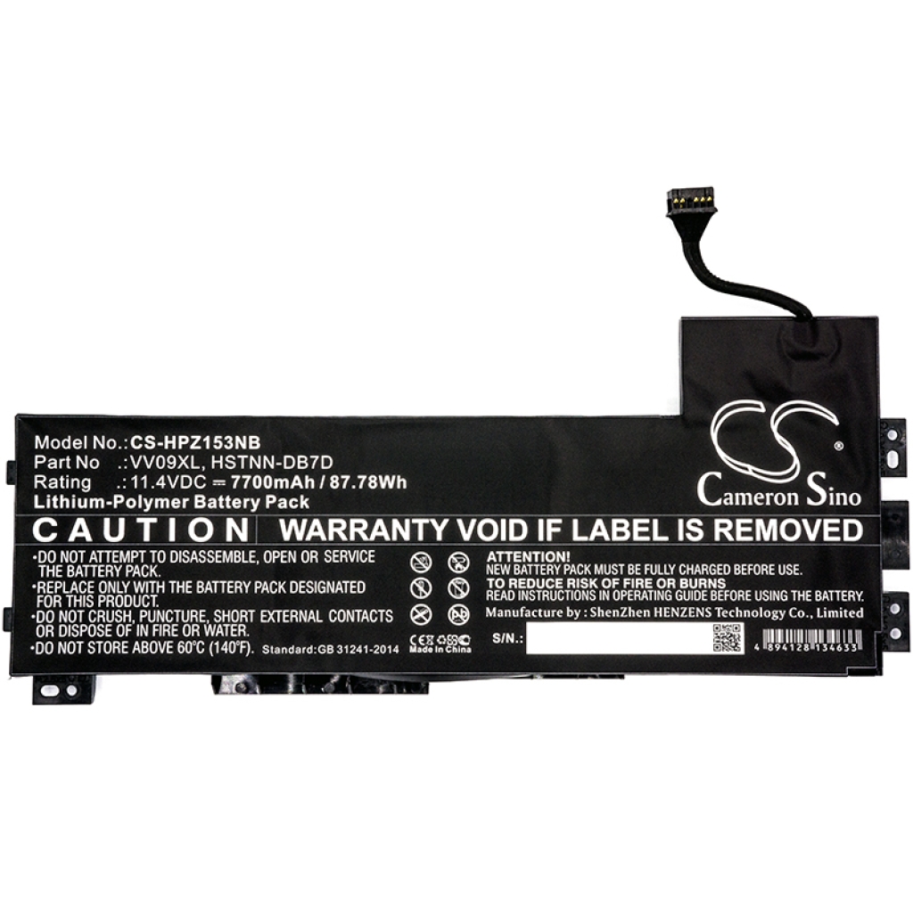 Batteria notebook HP ZBook 15 G3 T7V54EA (CS-HPZ153NB)