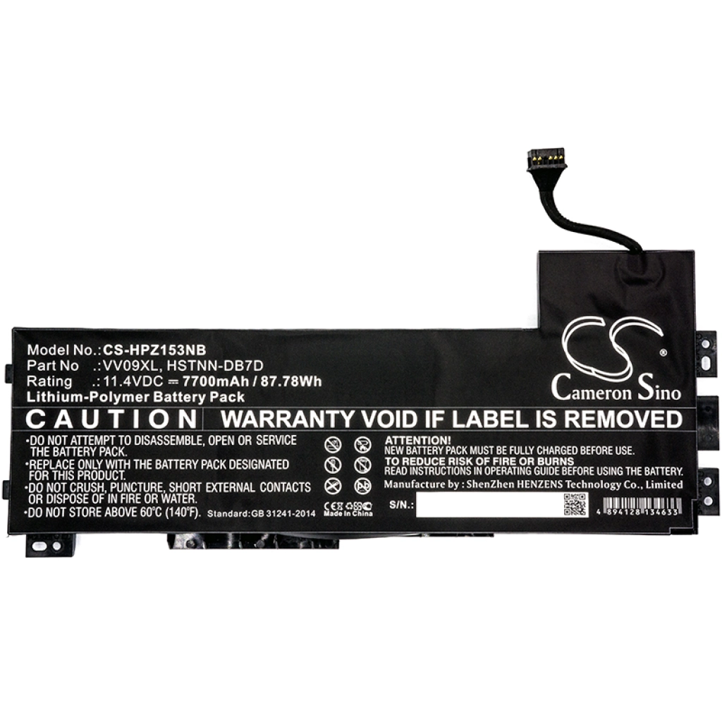Batteria notebook HP ZBook 15 G3 V2W07UT (CS-HPZ153NB)