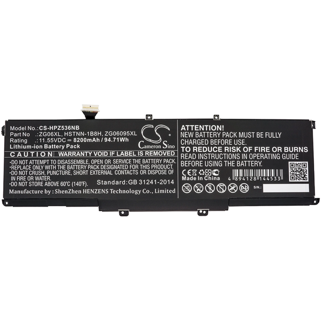 Batteria notebook HP ZBook Studio x360 G5 4QH12EA (CS-HPZ536NB)