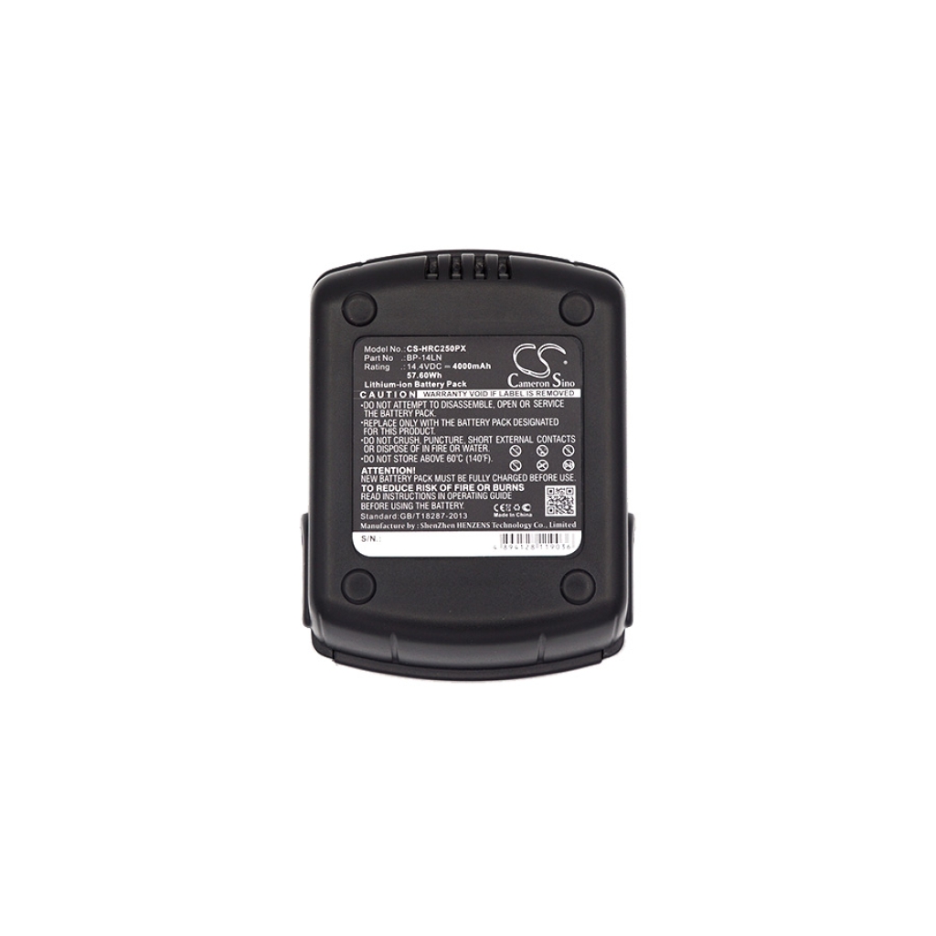 Batteria compatibile con Izumi CS-HRC250PX