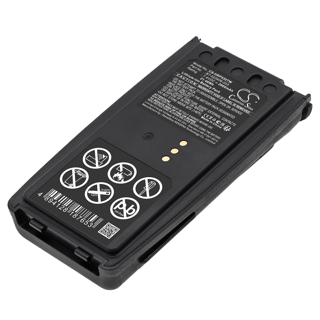 Batteria radio bidirezionale Harris P7300 (CS-HRP530TW)