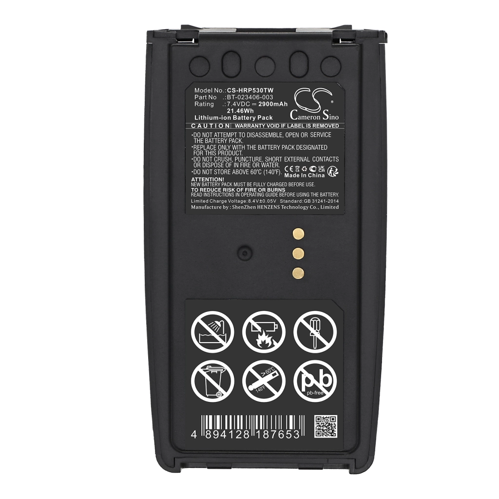 Batteria radio bidirezionale Harris P7300 (CS-HRP530TW)