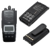 Batteria radio bidirezionale Harris CS-HRP540TW