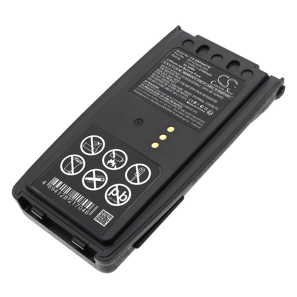 Batterie Batteria radio bidirezionale CS-HRP540TW