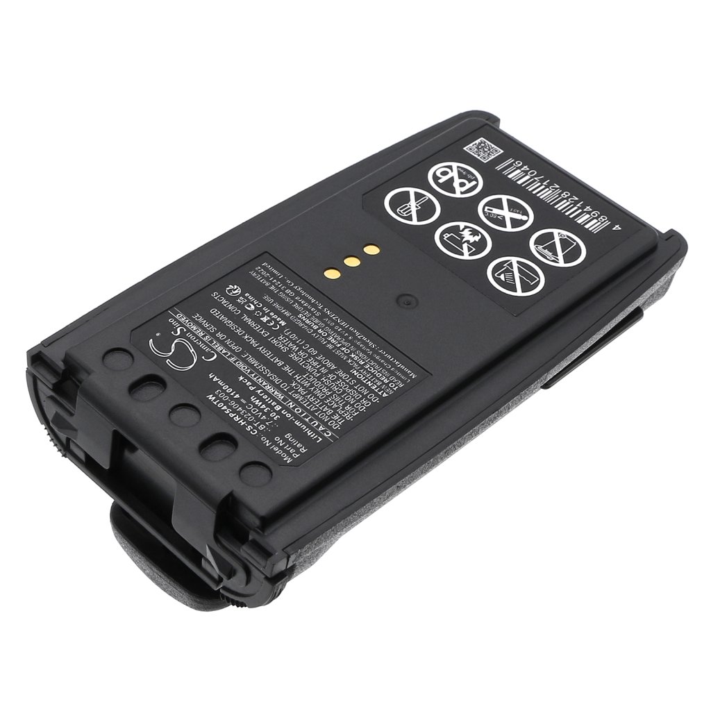 Batterie Batteria radio bidirezionale CS-HRP540TW