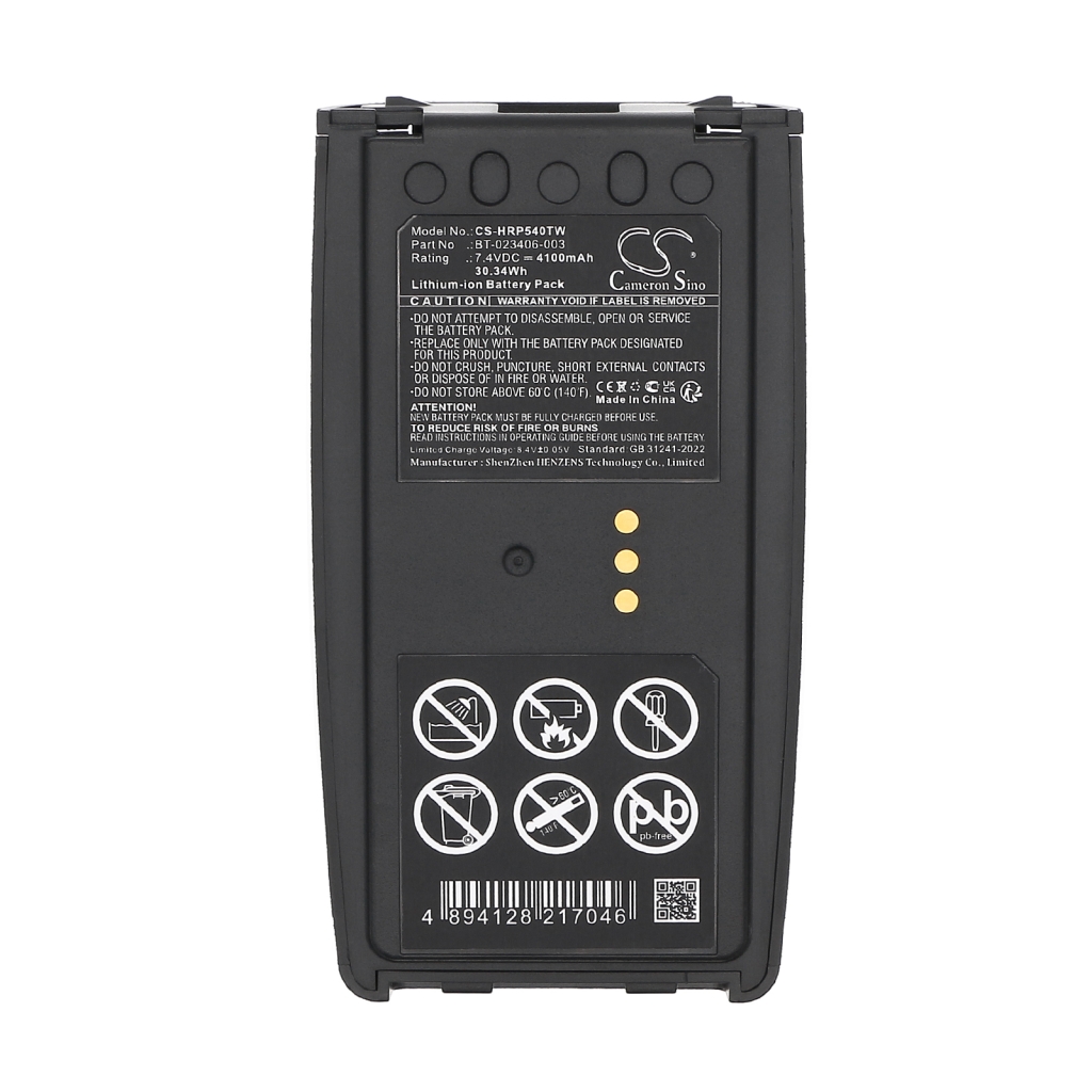 Batterie Batteria radio bidirezionale CS-HRP540TW