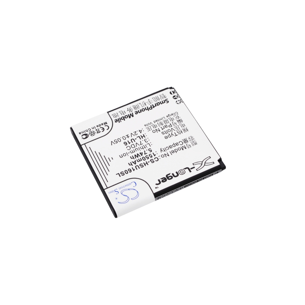 Batteria compatibile con HOSIN CS-HSU160SL