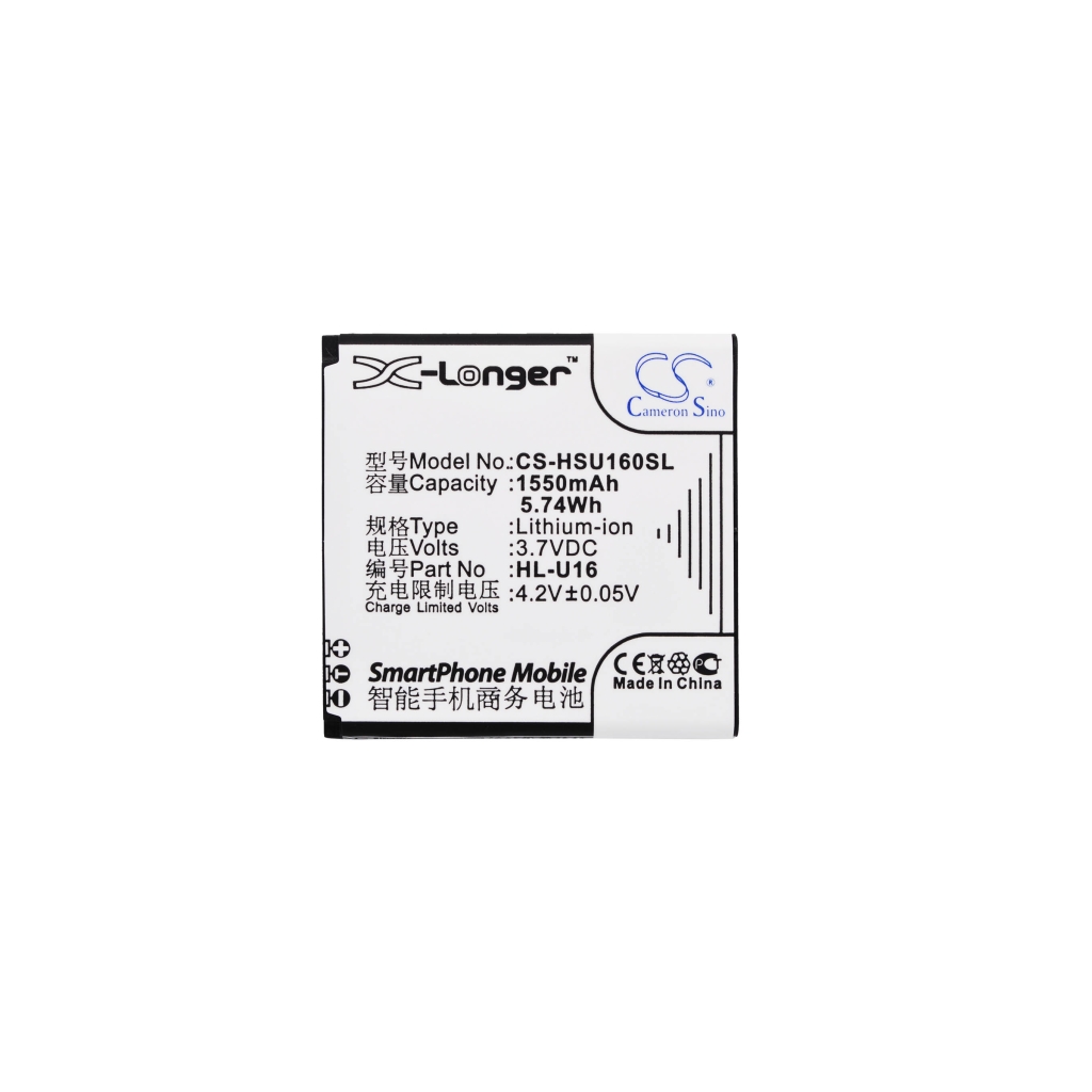 Batteria compatibile con HOSIN CS-HSU160SL