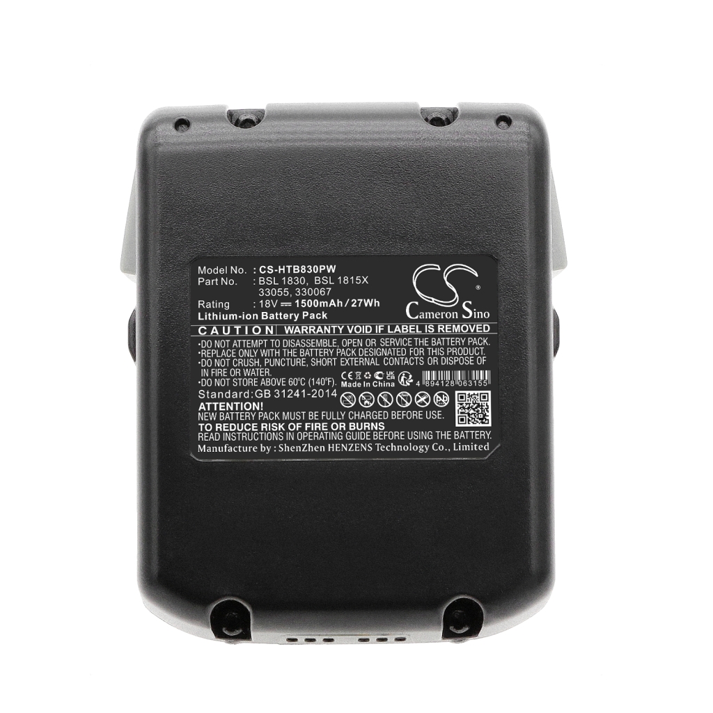 Batteria industriale Hitachi DS 18DBL
