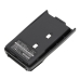 Batteria radio bidirezionale HYT CS-HTC210TW