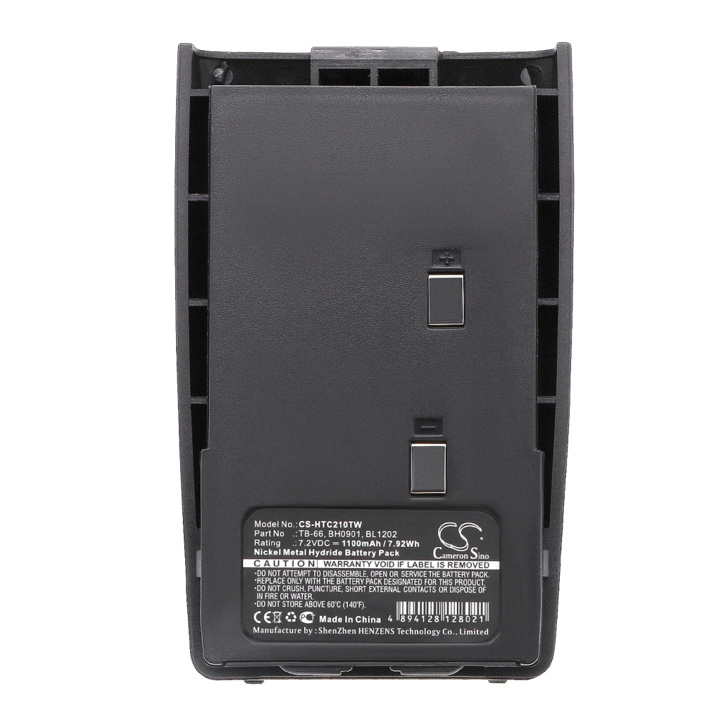 Batteria radio bidirezionale HYT CS-HTC210TW