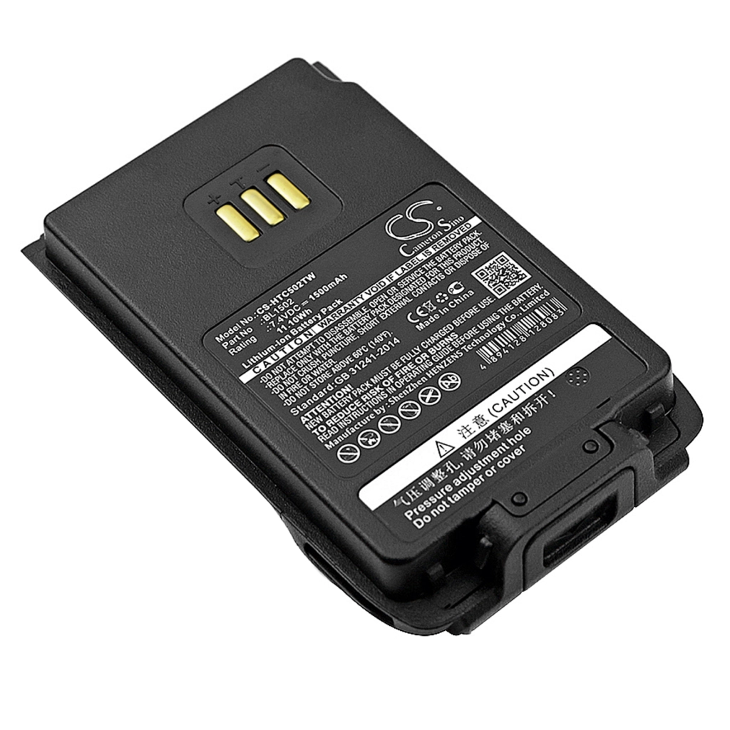 Batteria radio bidirezionale HYT PD685 (CS-HTC502TW)