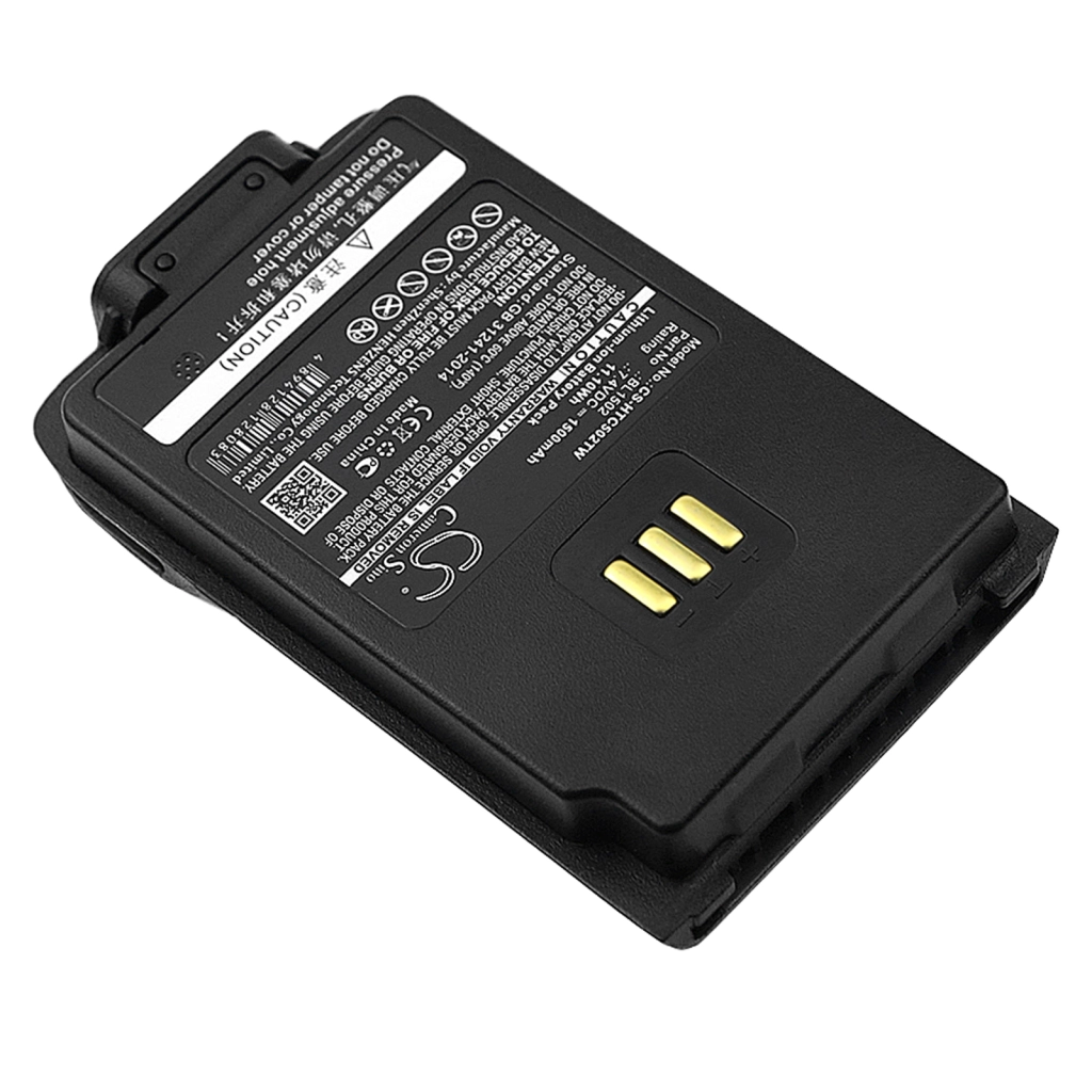 Batteria radio bidirezionale HYT PD685 (CS-HTC502TW)