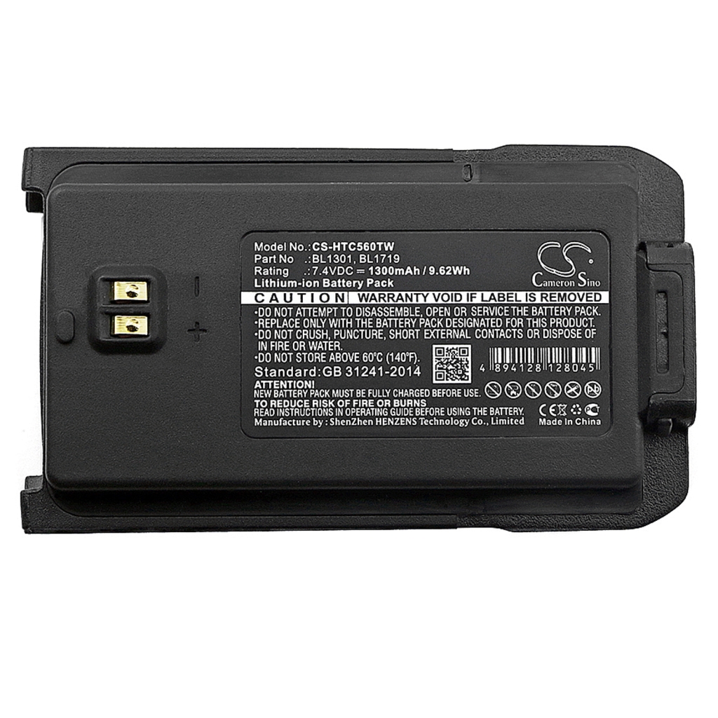 Batteria radio bidirezionale HYT CS-HTC560TW