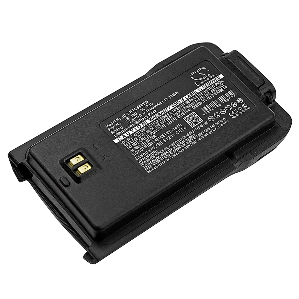 Batteria radio bidirezionale HYT CS-HTC580TW