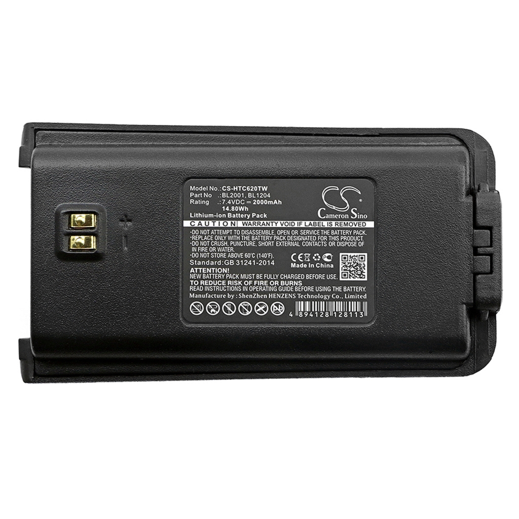 Two-Way Radio Battery Hytera TC-610P