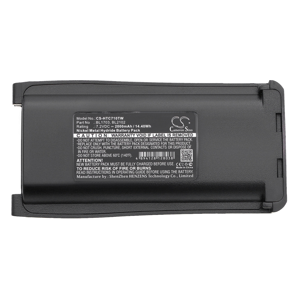 Batterie Batteria radio bidirezionale CS-HTC710TW