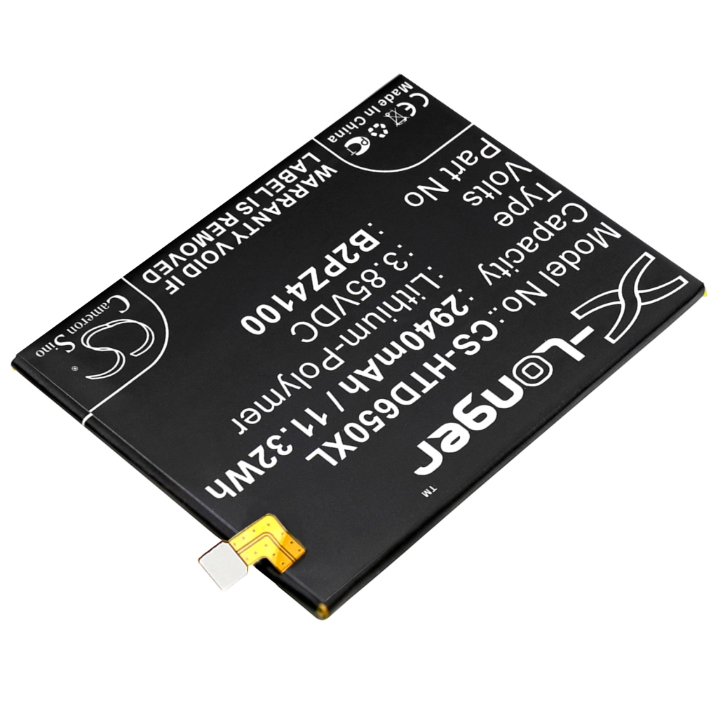 Batterie Batteria del telefono cellulare CS-HTD650XL
