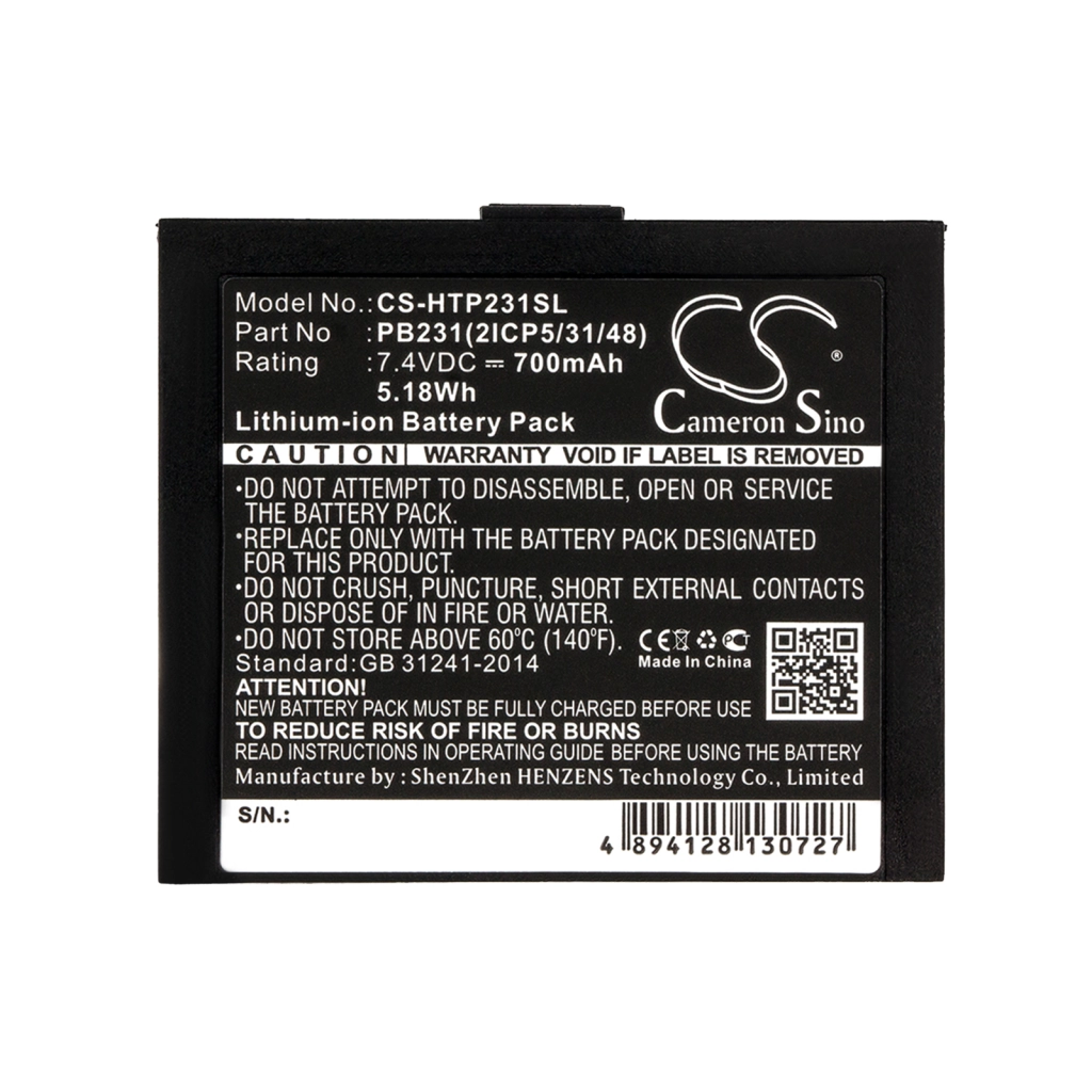 Batteria della stampante Hiti CS-HTP231SL