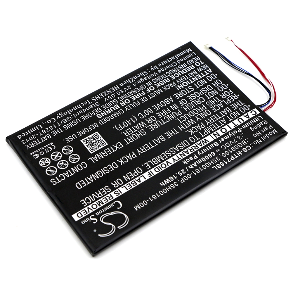 Batteria compressa HTC P715a (CS-HTP715SL)