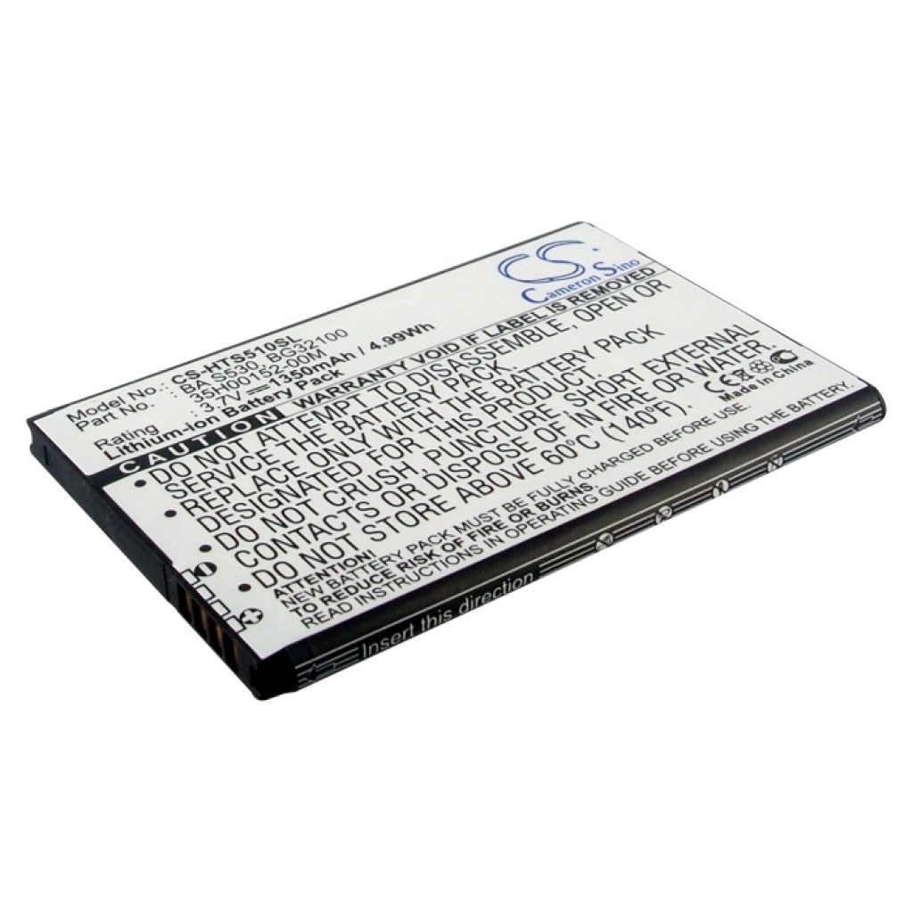 Batterie Batteria del telefono cellulare CS-HTS510SL