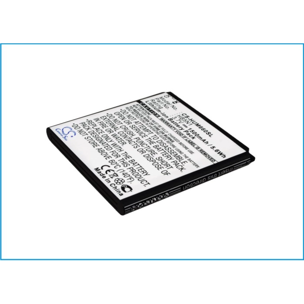 Batterie Batteria del telefono cellulare CS-HUM660SL