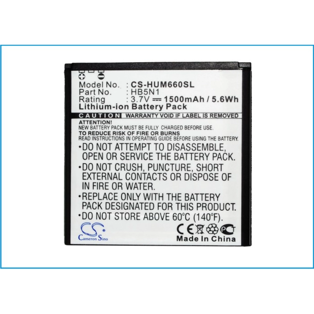 Batterie Batteria del telefono cellulare CS-HUM660SL