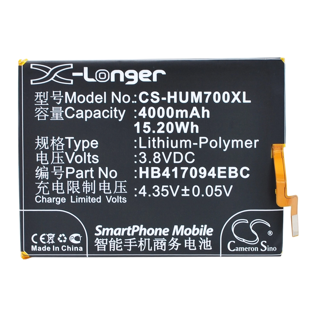 Batterie Batteria del telefono cellulare CS-HUM700XL
