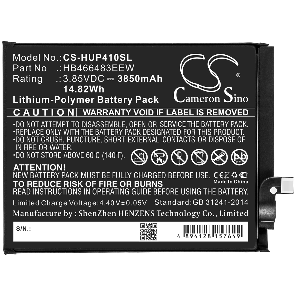 Batteria del telefono cellulare Huawei CDY-AN00 (CS-HUP410SL)