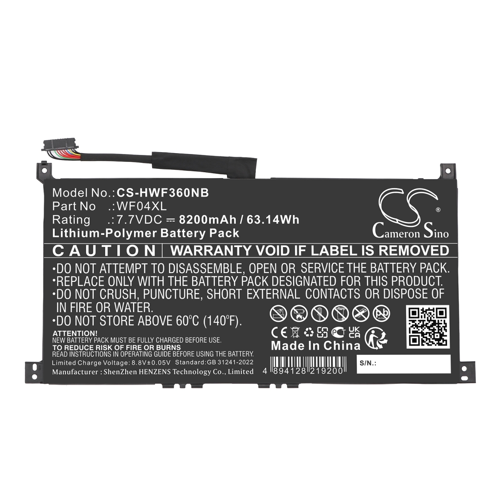 Notebook battery HP CS-HWF360NB