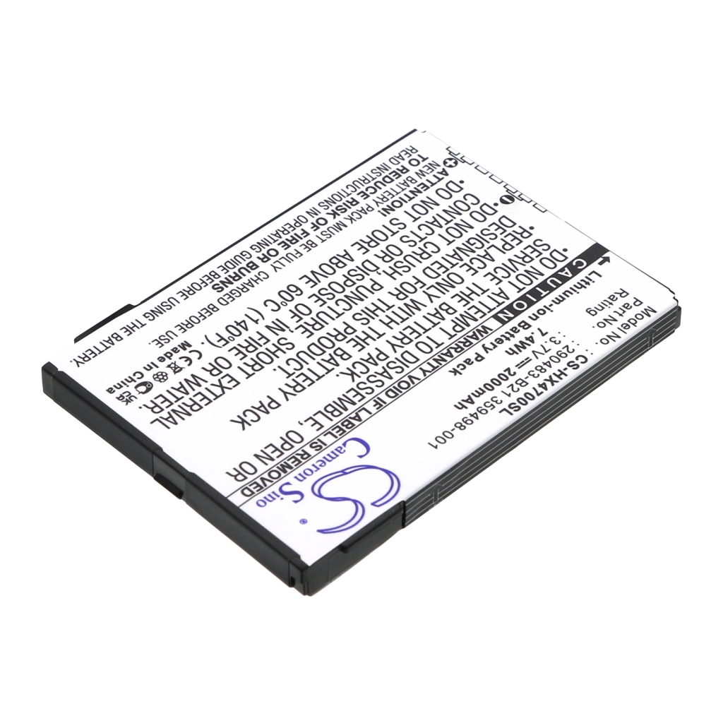 Batteria compressa HP CS-HX4700SL
